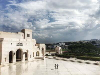 “Синдбад-тур”: 7 дней в Султанате Оман