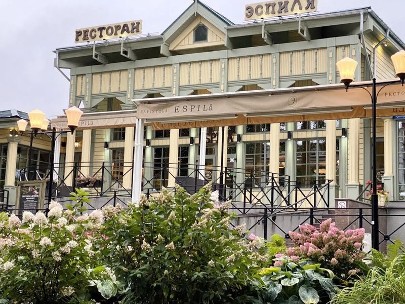 Ресторан