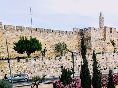 Центр мироздания — Иерусалим
