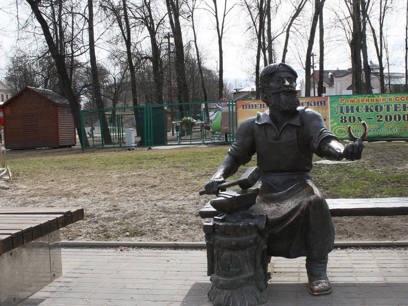 Памятник