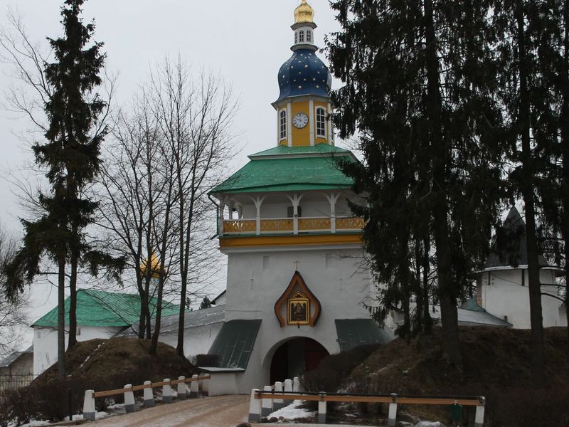Обитель