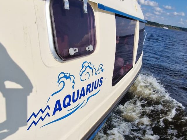 Речная прогулка на комфортабельном катере Aquarius — фото 3