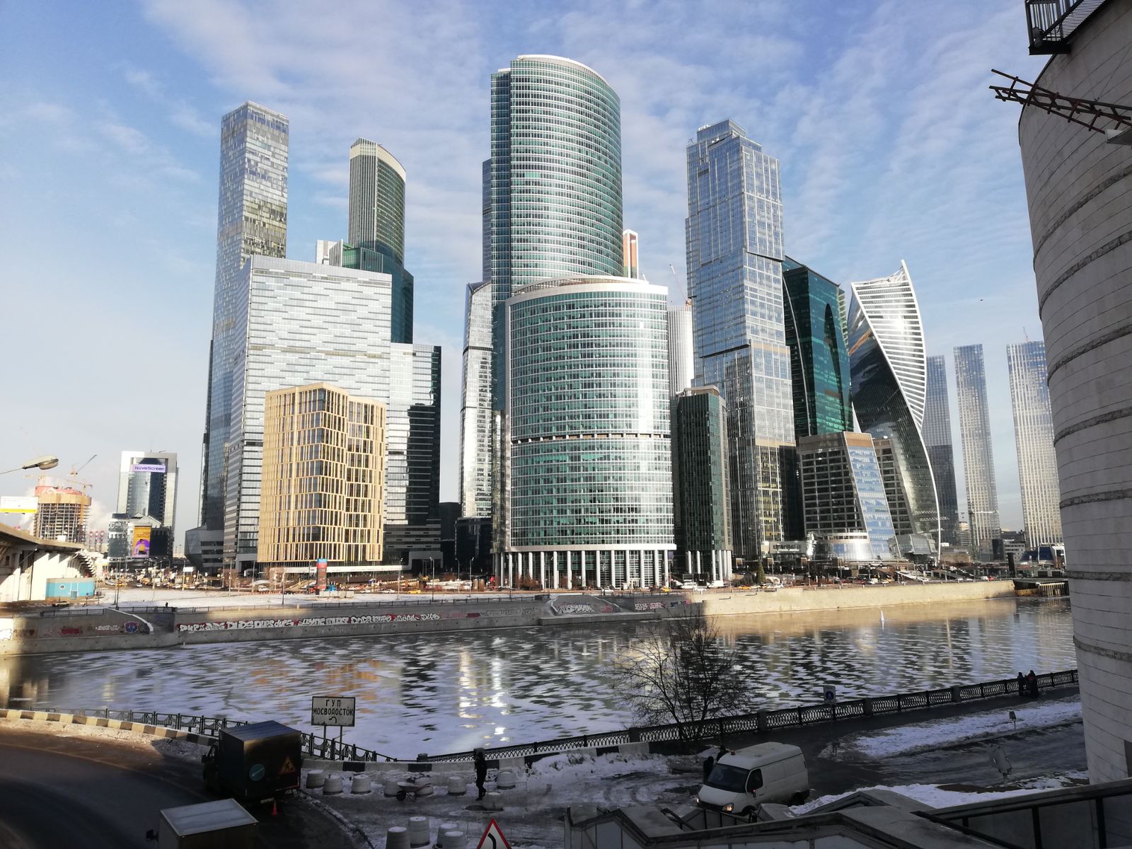 Москва-Сити, общий вид