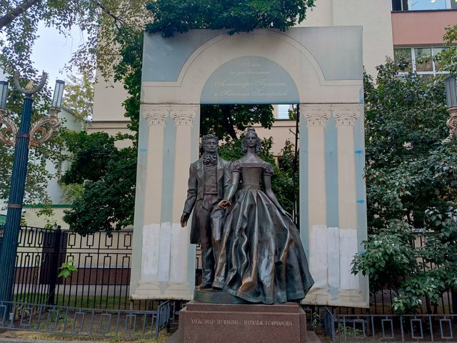 Групповая пешеходная экскурсия по московскому Арбату — фото 2