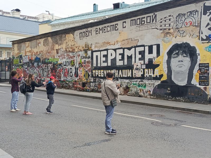 Стена В. Цоя на Арбате