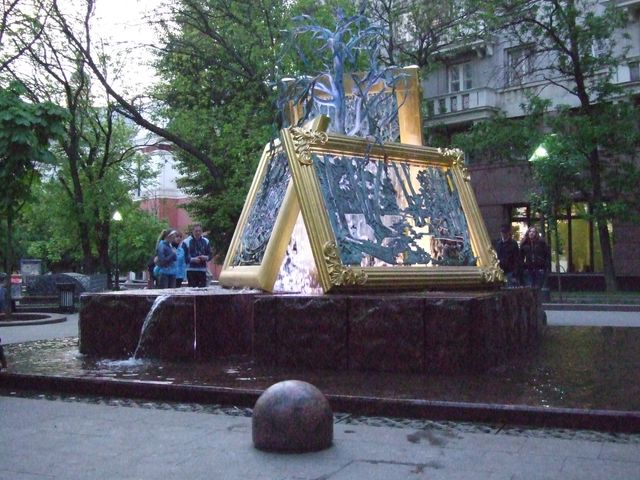 Групповая экскурсия по художественной Москве: путь меценатов — фото 2