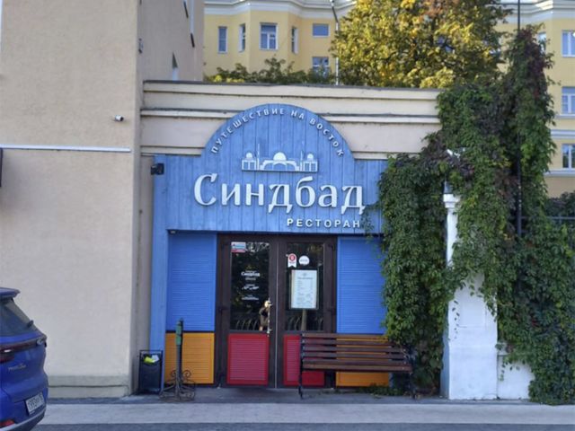 Индивидуальная пешая экскурсия "Нижний Новгород на высоте" — фото 3