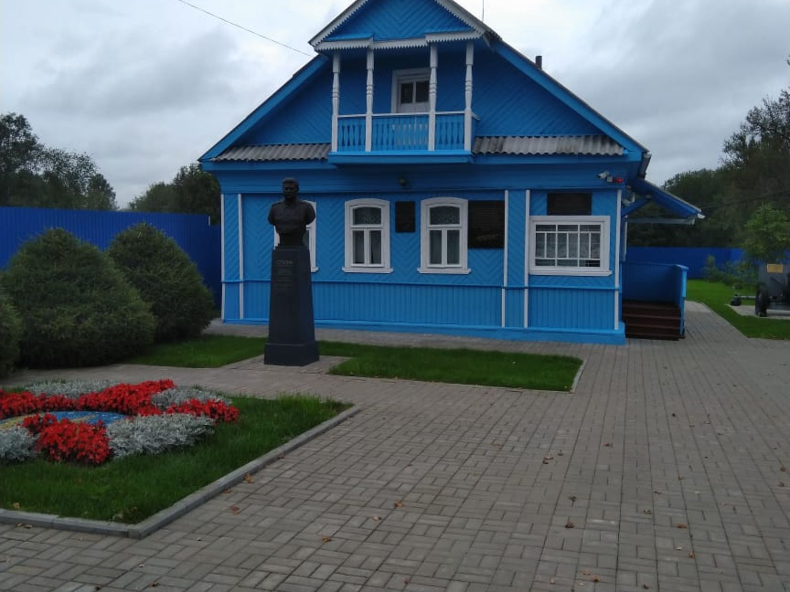 Домик Сталина в деревне Хорошево