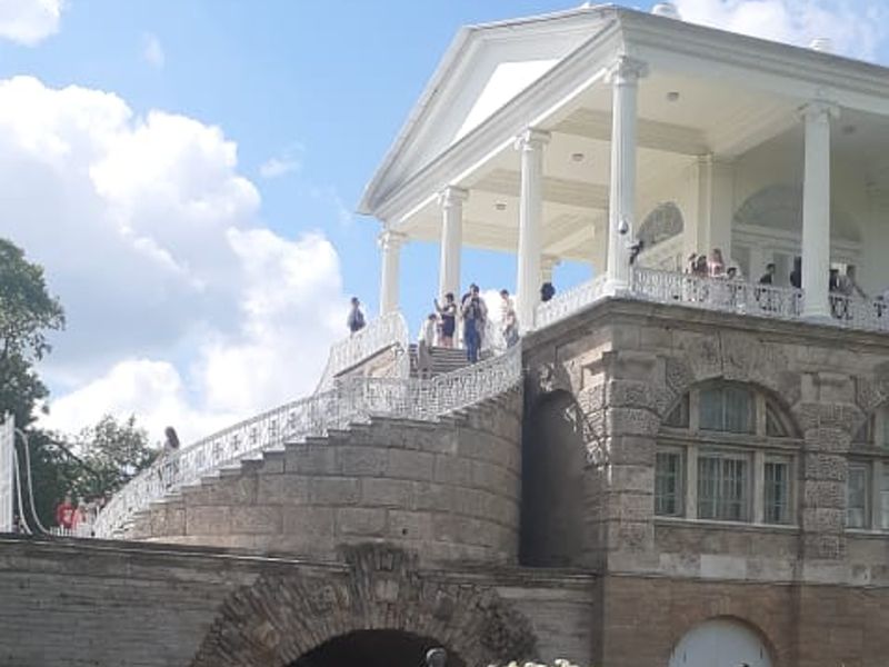 Царское Село