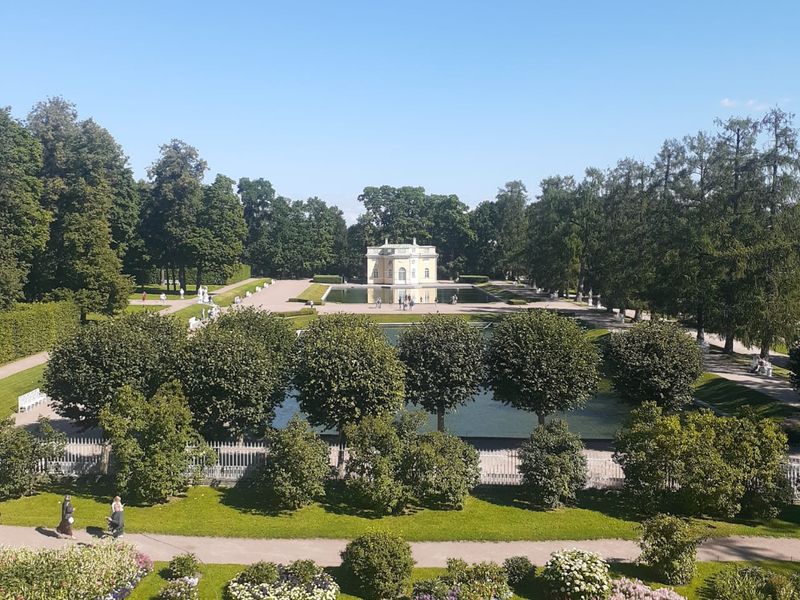 Царское Село