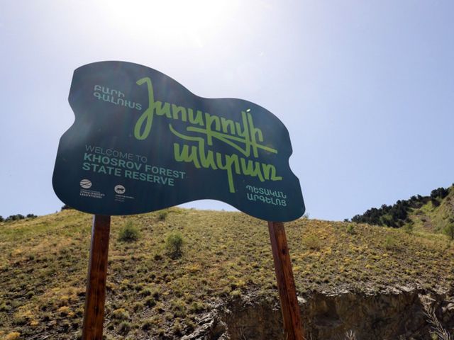 Пеший поход "Водопады Хосровского заповедника" — фото 2