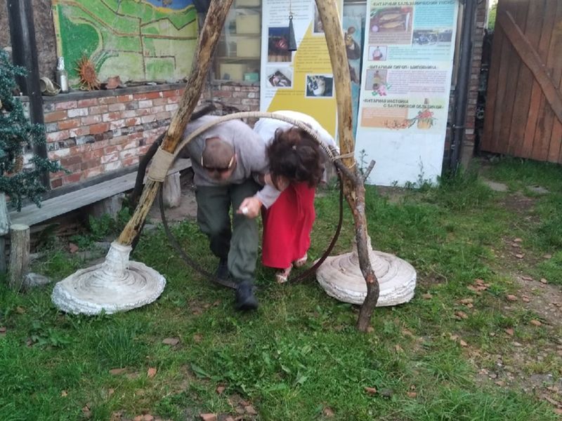 Интерактивные игры и соревнования