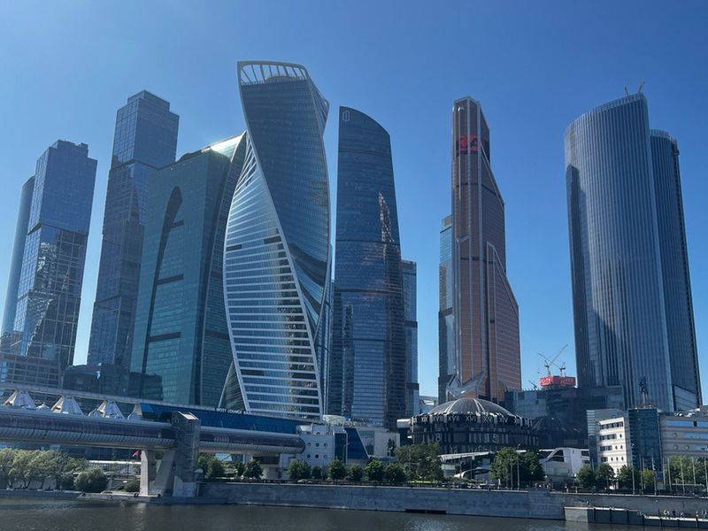 Москва-Сити