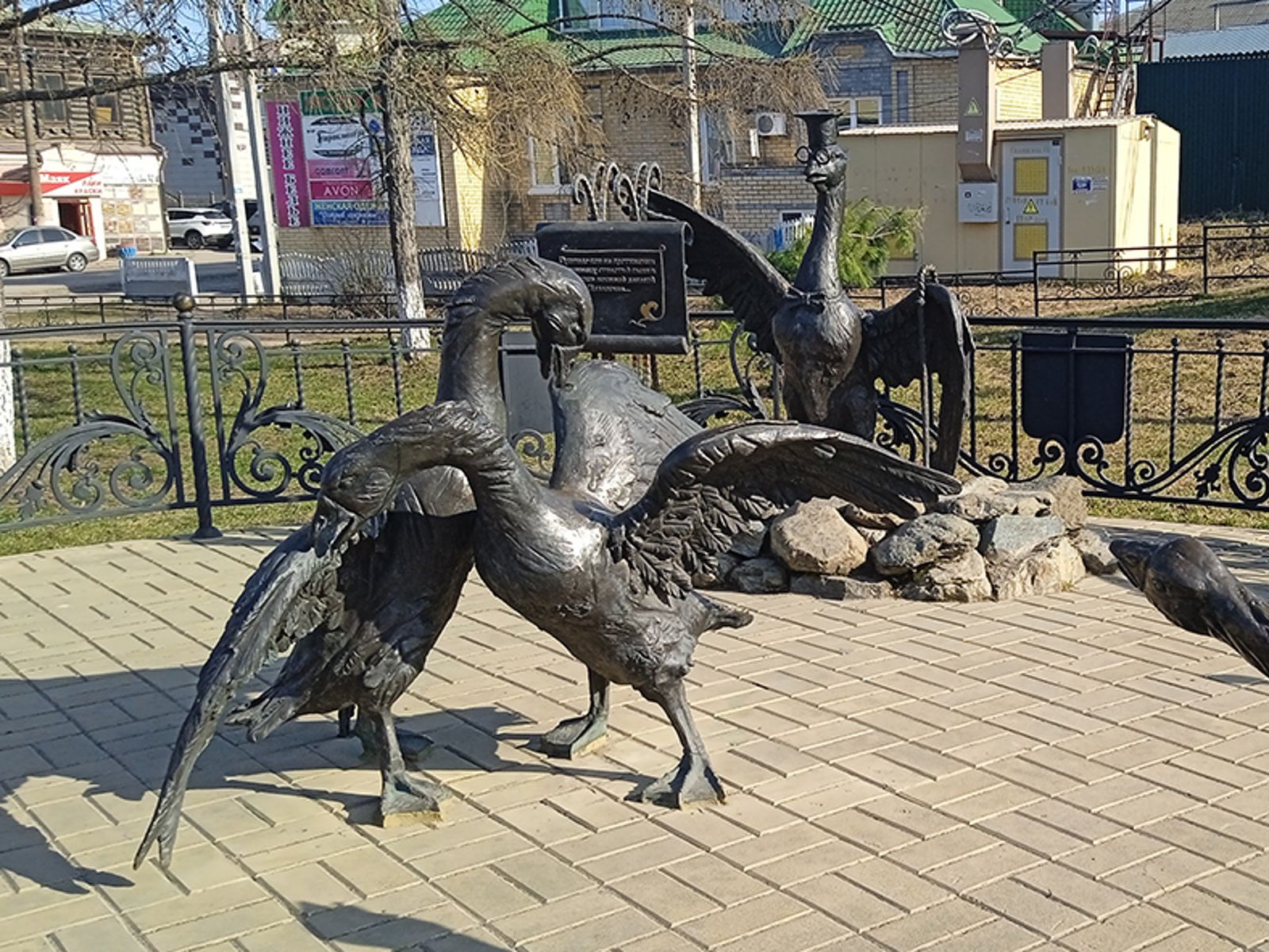 Памятник гусям в Павлово