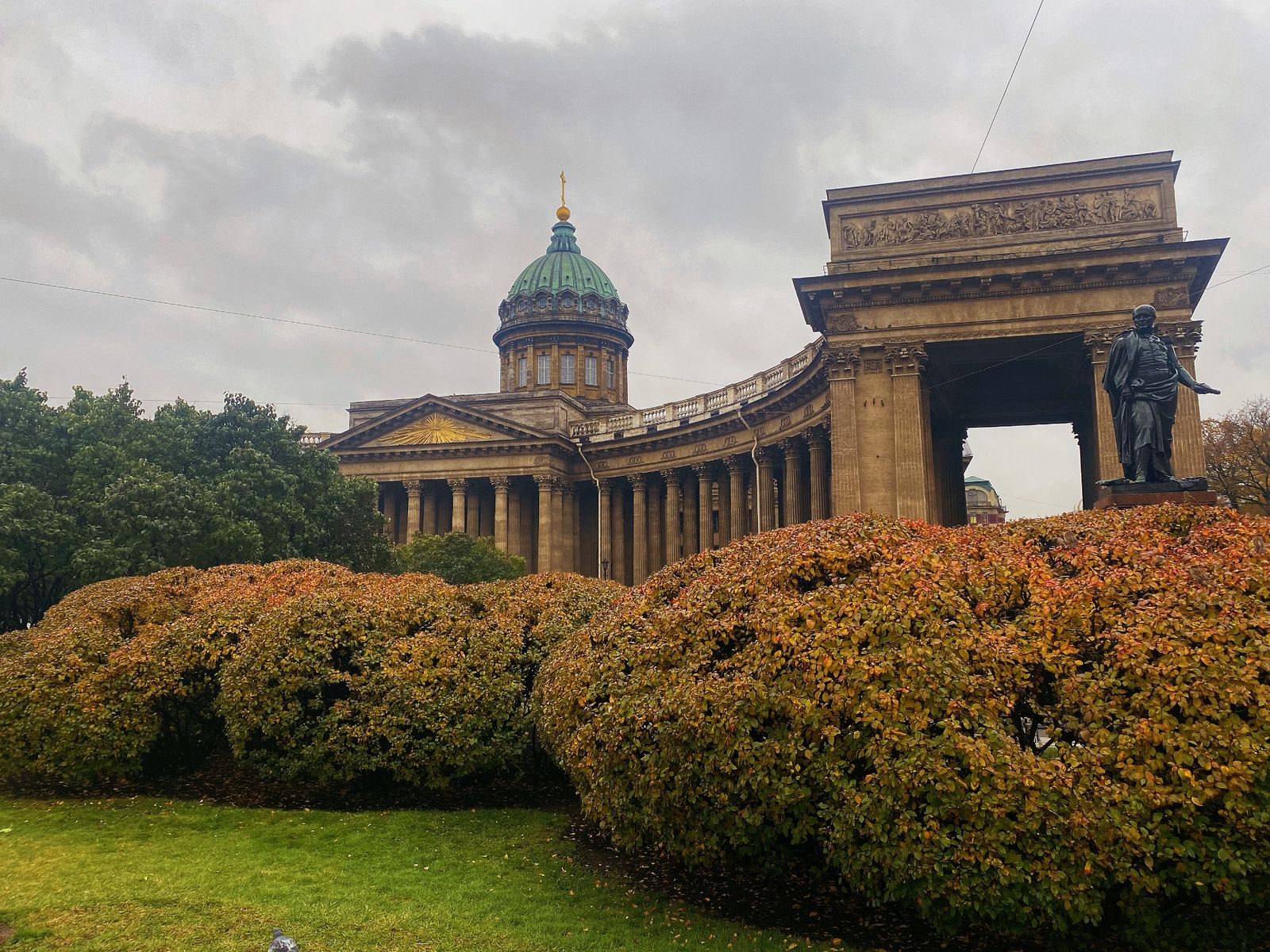 Казанская площадь и собор