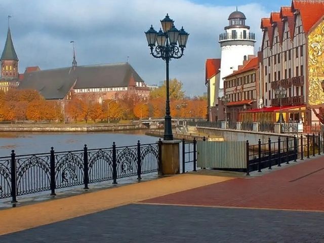 Обзорная экскурсия по городу К.: бастионы, собор и марципан — фото 2