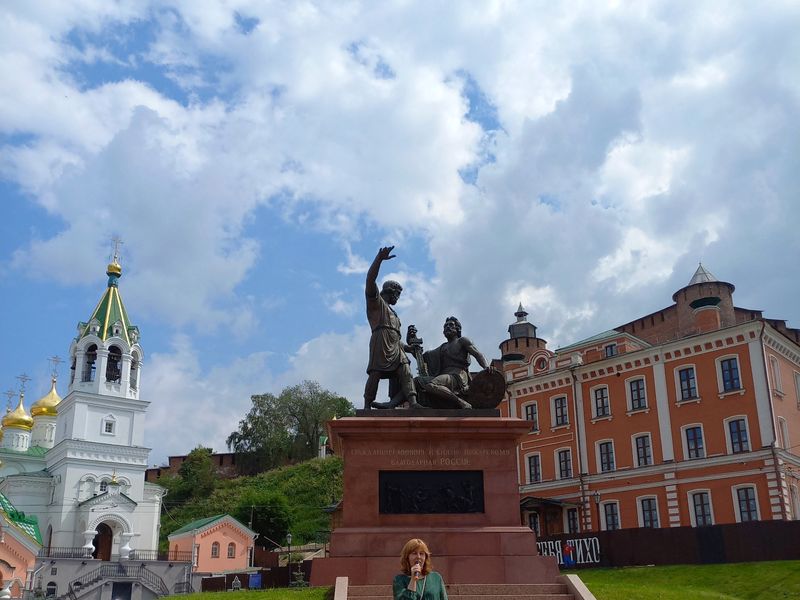 Площадь Народного единства