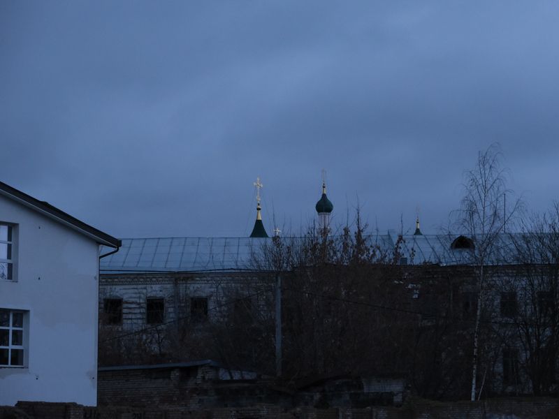 Купола