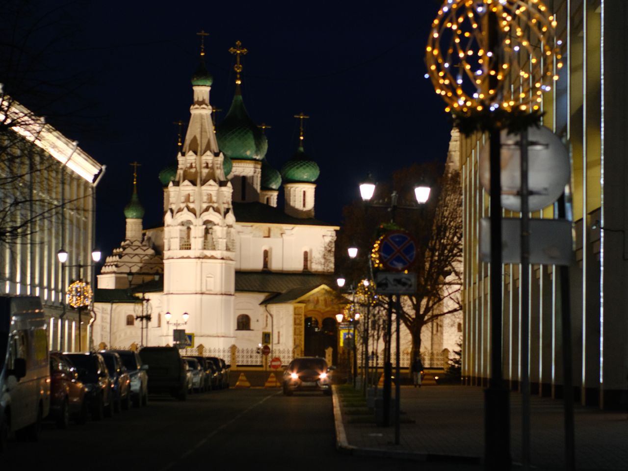 Рождественский Ярославль | Цена 2250₽, отзывы, описание экскурсии