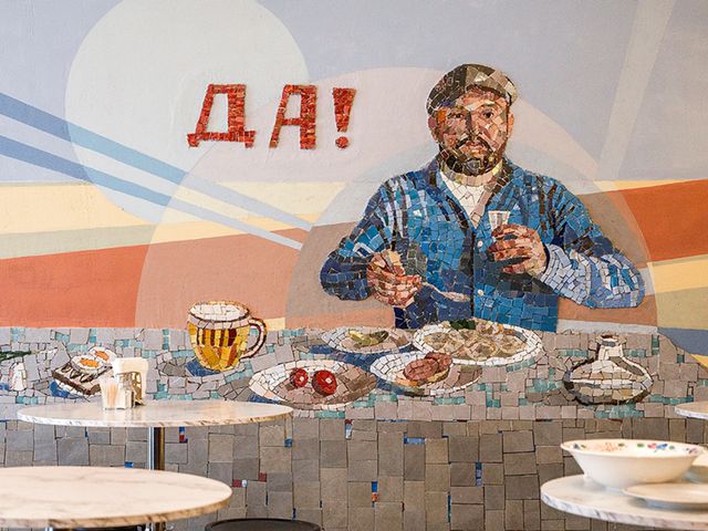 Питейная Москва — фото 2