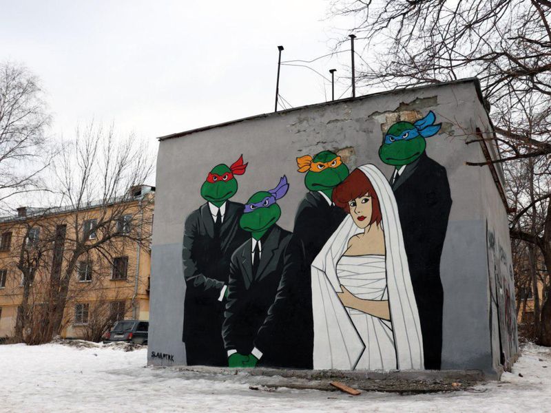 Граффити