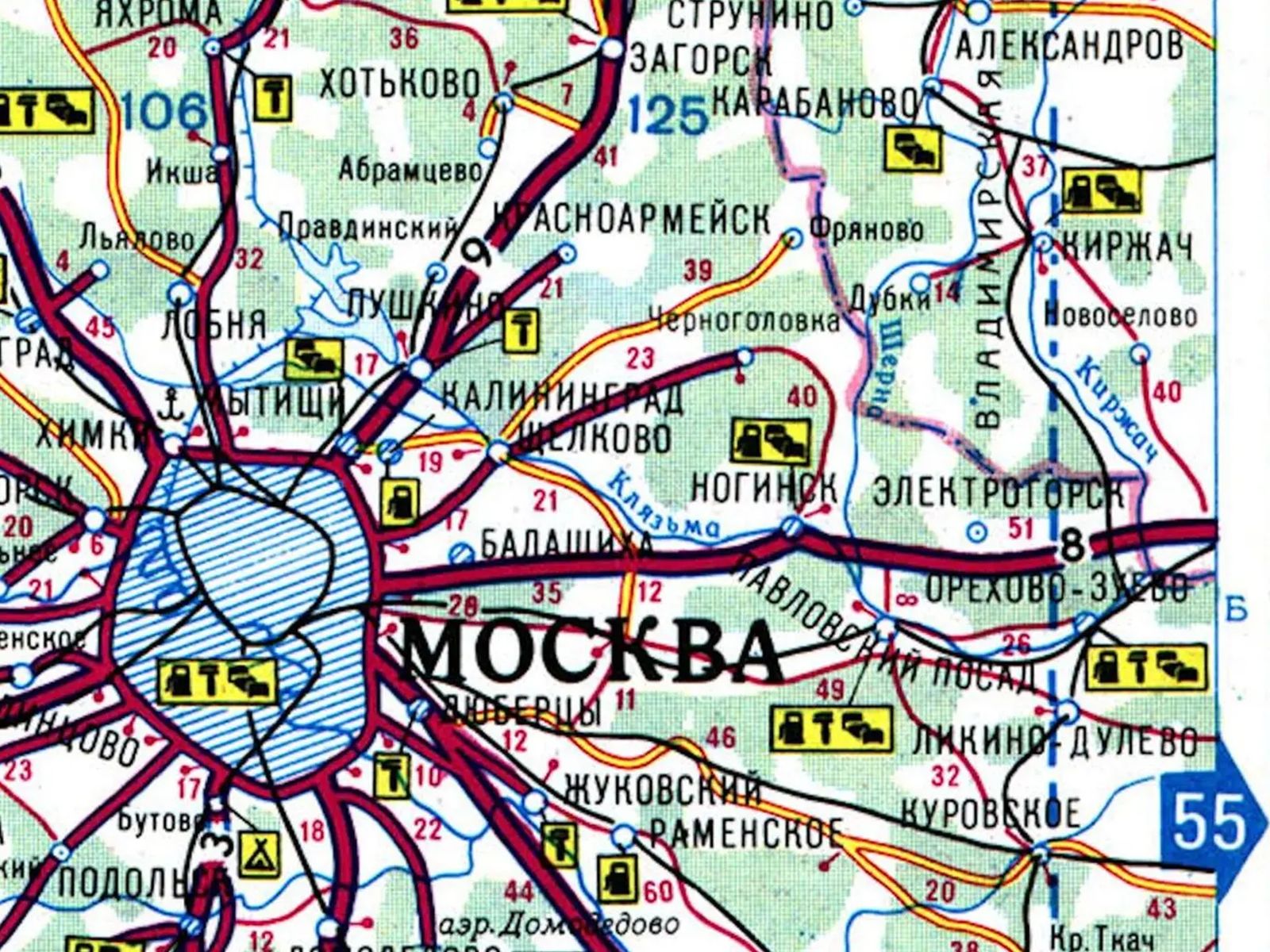 Карта Московской области 1976 г.