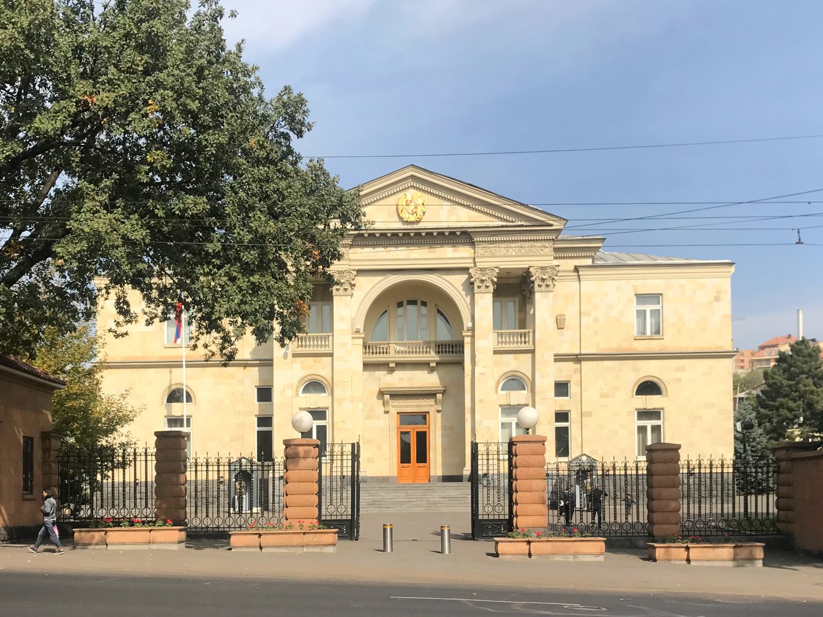 Резиденция президента Армении