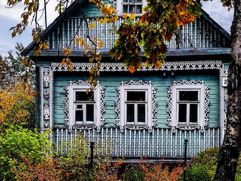 Русский дом