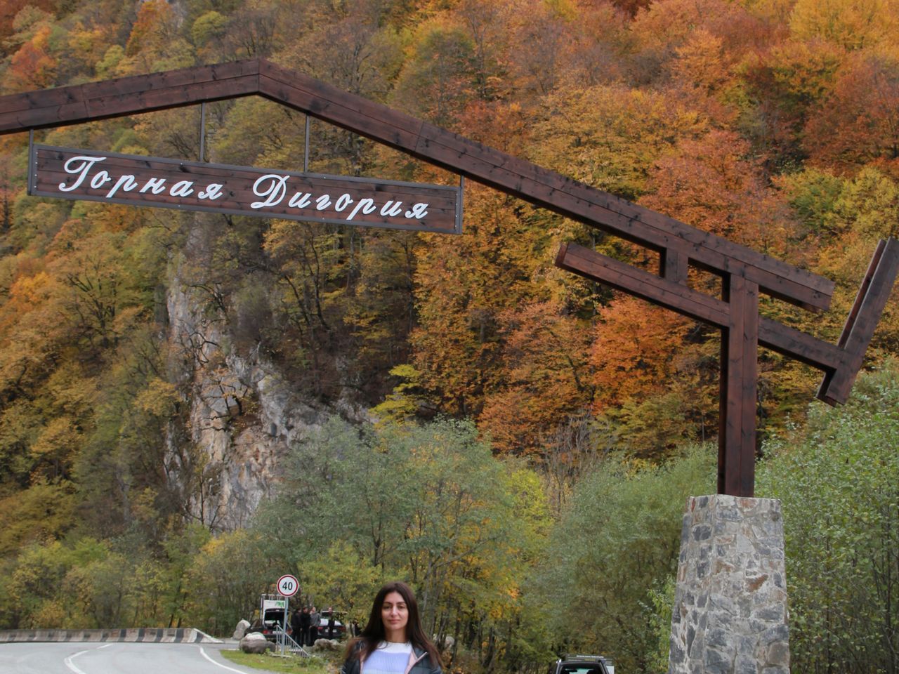 Дигорское ущелье — чудо национального парка Алания | Цена 19350₽, отзывы, описание экскурсии