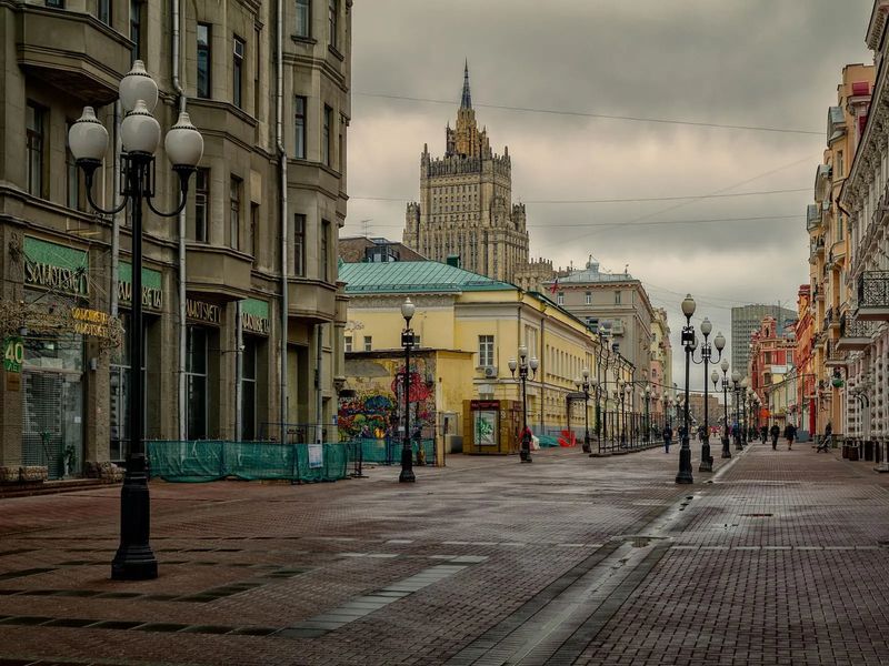 Старый Арбат