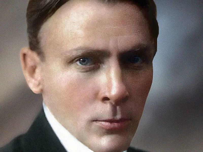 М.А. Булгаков