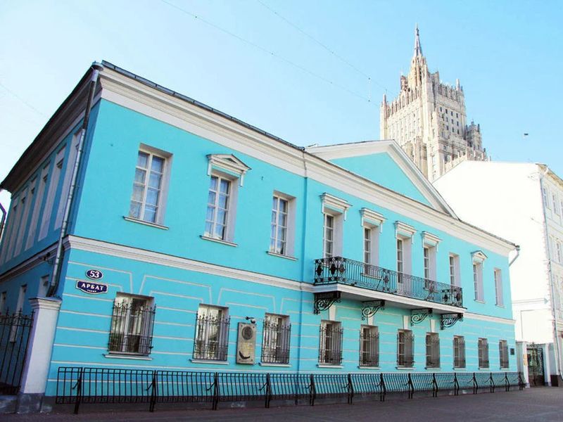 Арбат