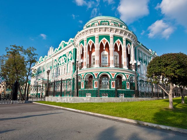 Обзорная экскурсия "Идеальное знакомство с Екатеринбургом" — фото 2