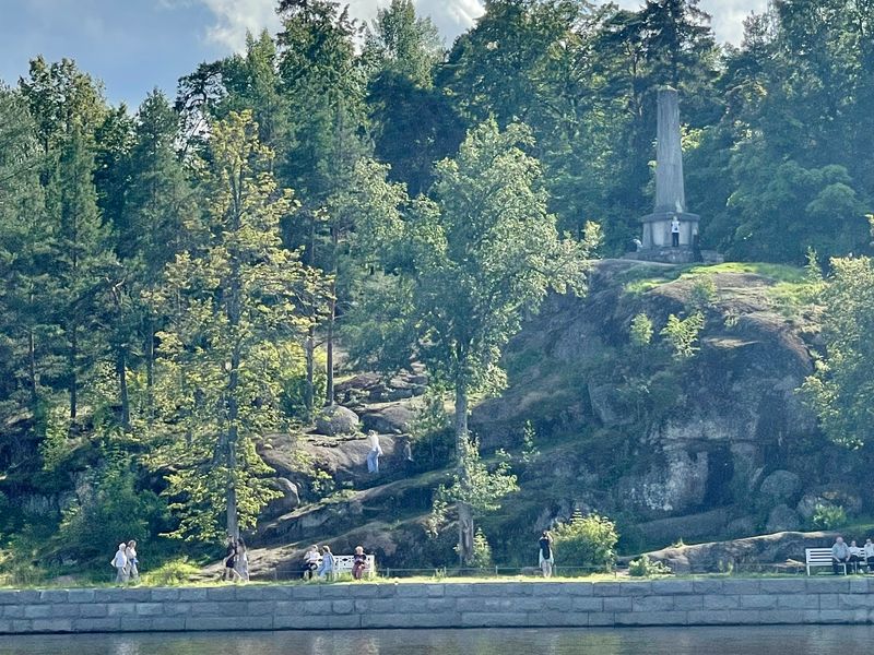 В парке