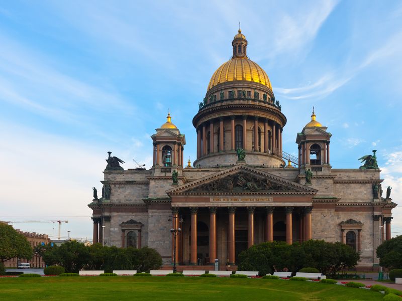 Собор