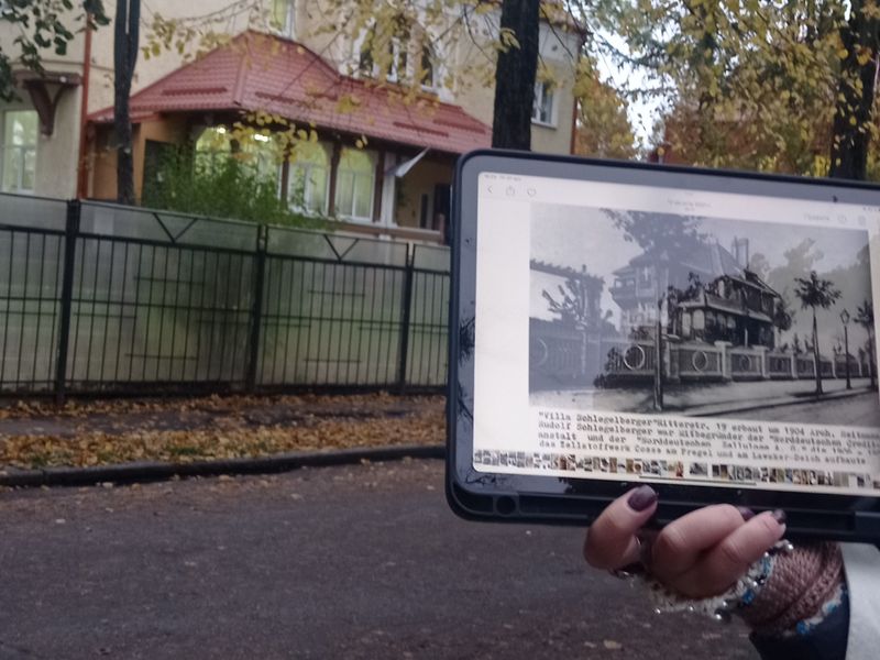 Ретрофото