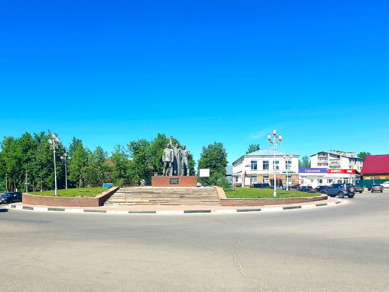 Виды