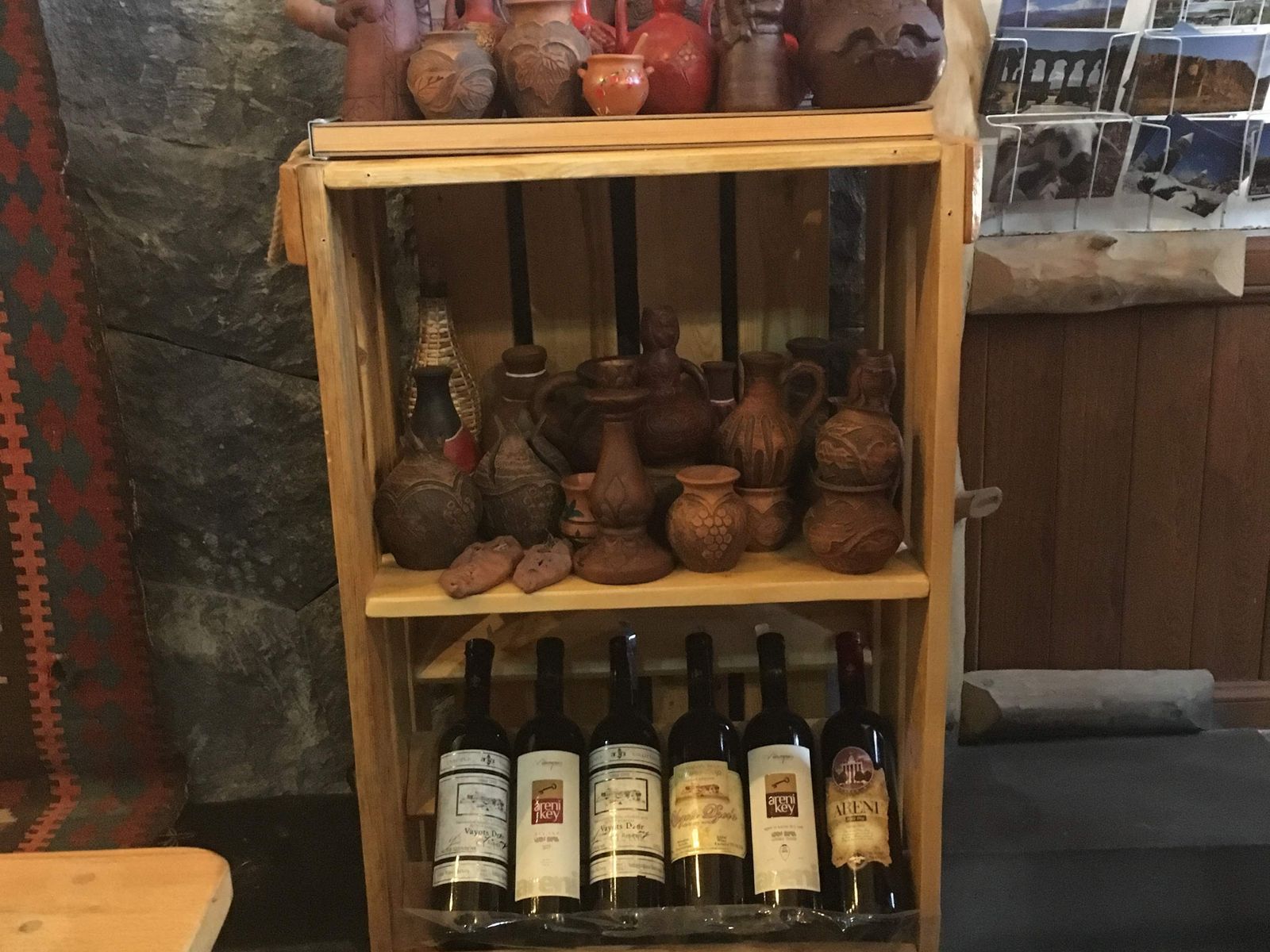 Винодельня в Арени