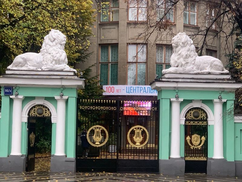 На экскурсии