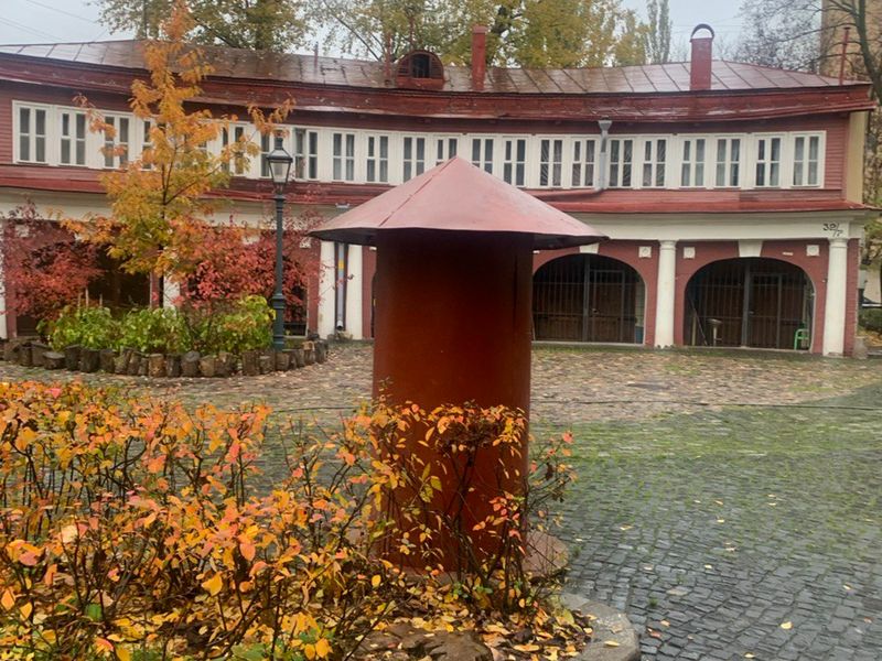 Прогулка