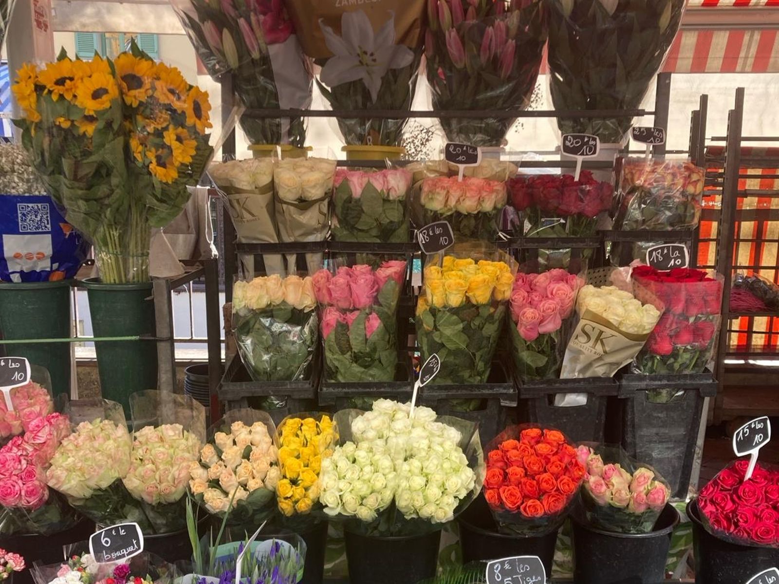 Цветочный рынок