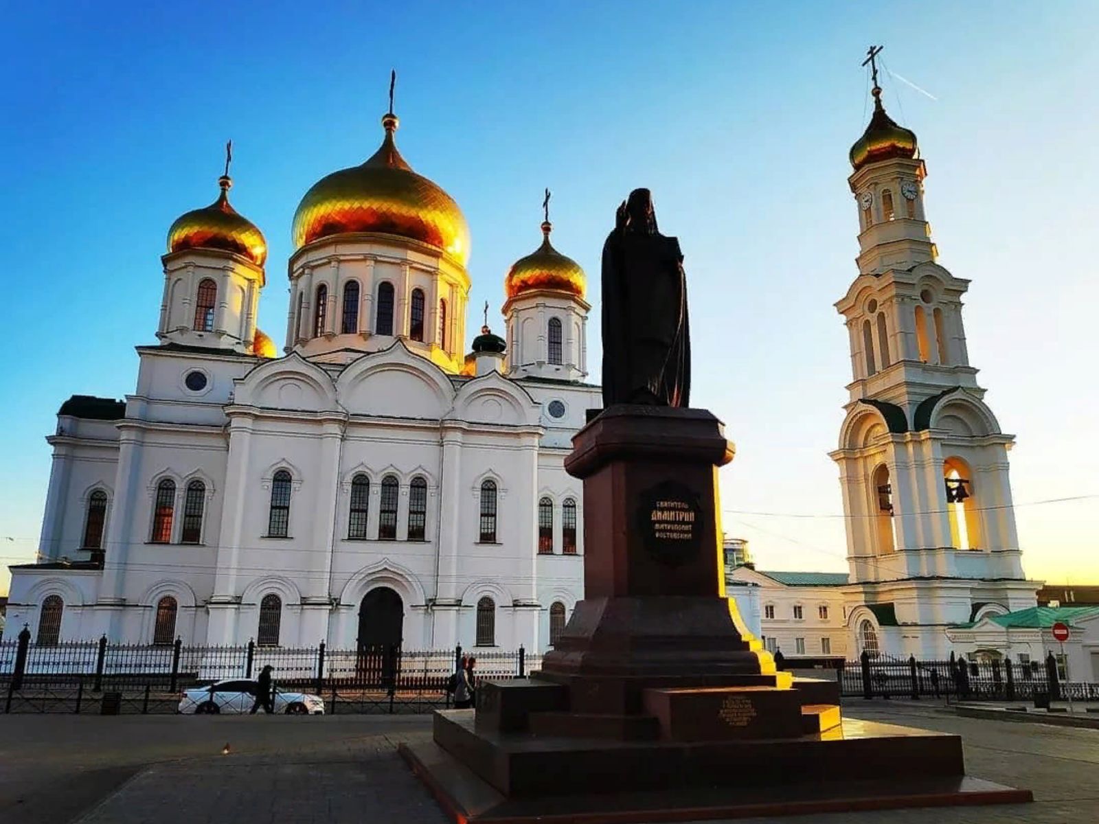 Кафедральный собор и памятник Св. Дмитрию Ростовскому 