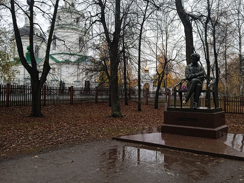 Памятник Пушкину