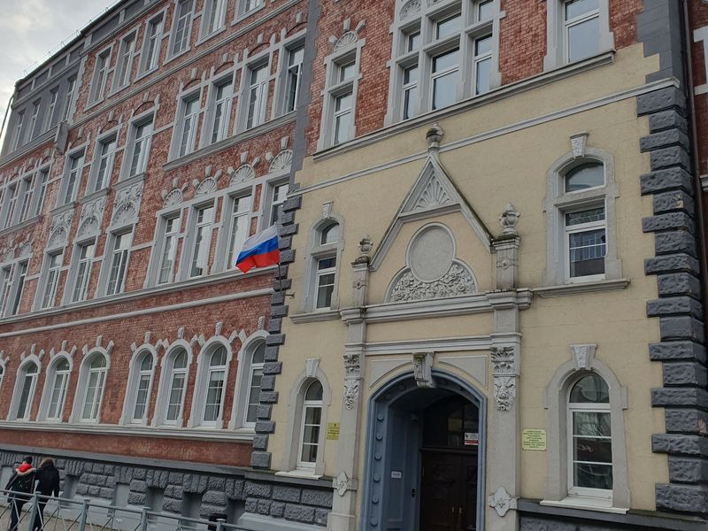 Гимназия королевы Луизы