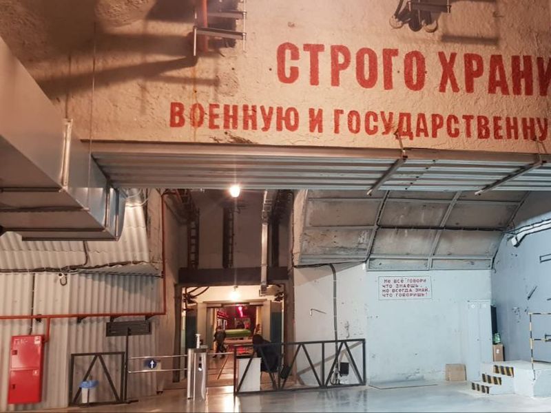 Балаклавский музей