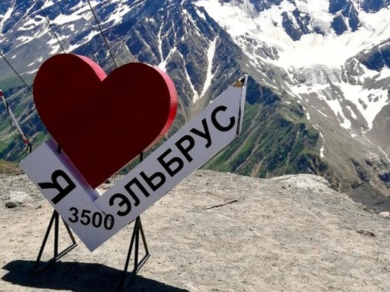 Джип-тур на Эльбрус в мини-группе - групповая экскурсия в Кисловодске на машине гида длительностью 12 часов с количеством участников до 6 человек цена экскурсии 4500₽