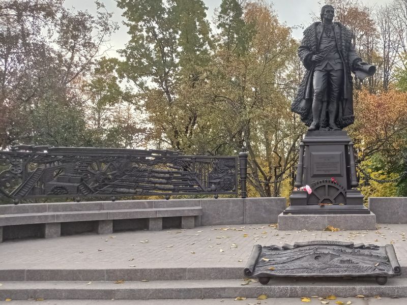Монумент
