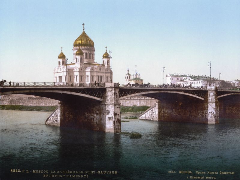 Ретрофото