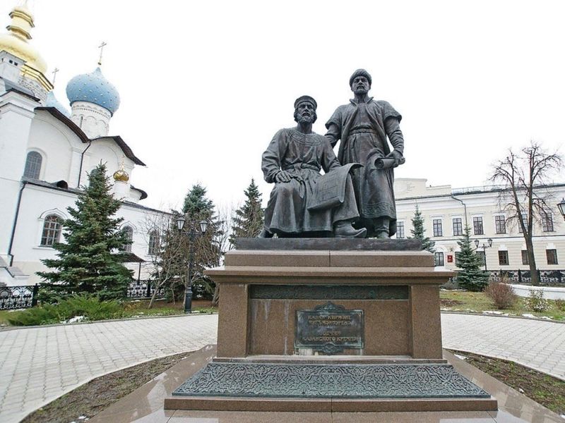 Памятник