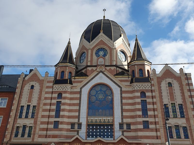 Синагога
